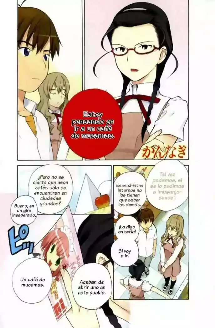Kannagi capítulo 11, página 2