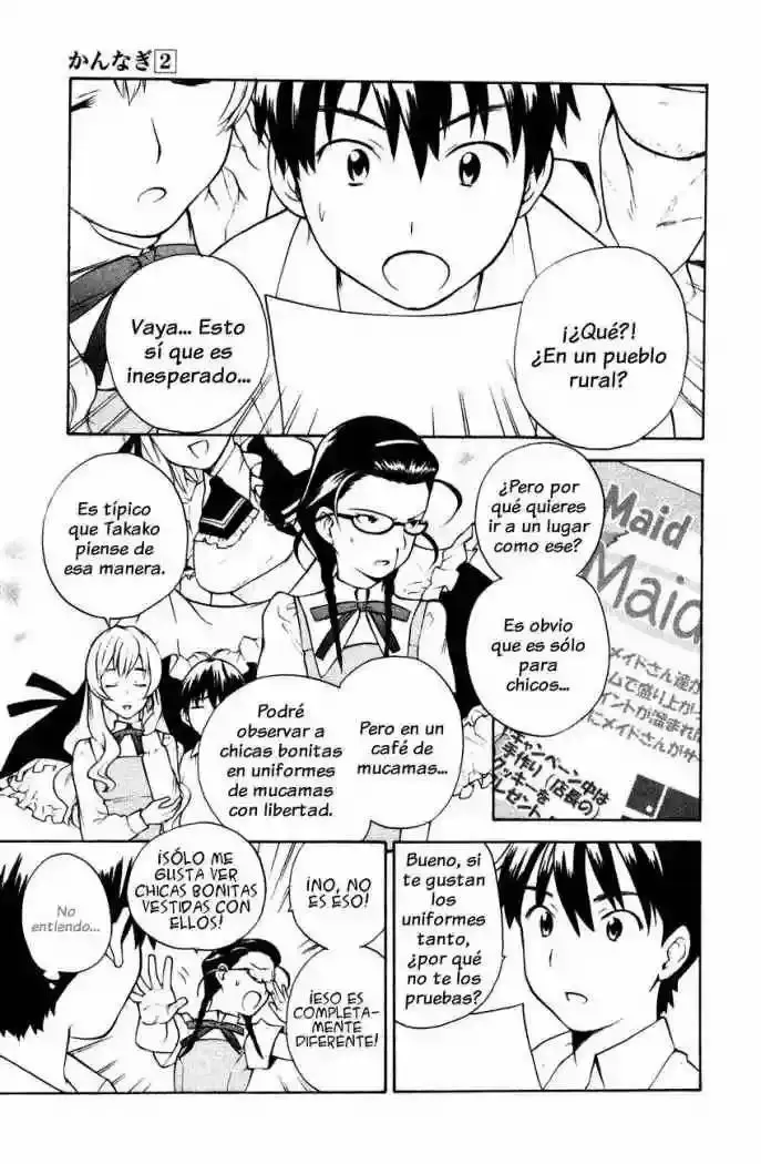 Kannagi capítulo 11, página 4