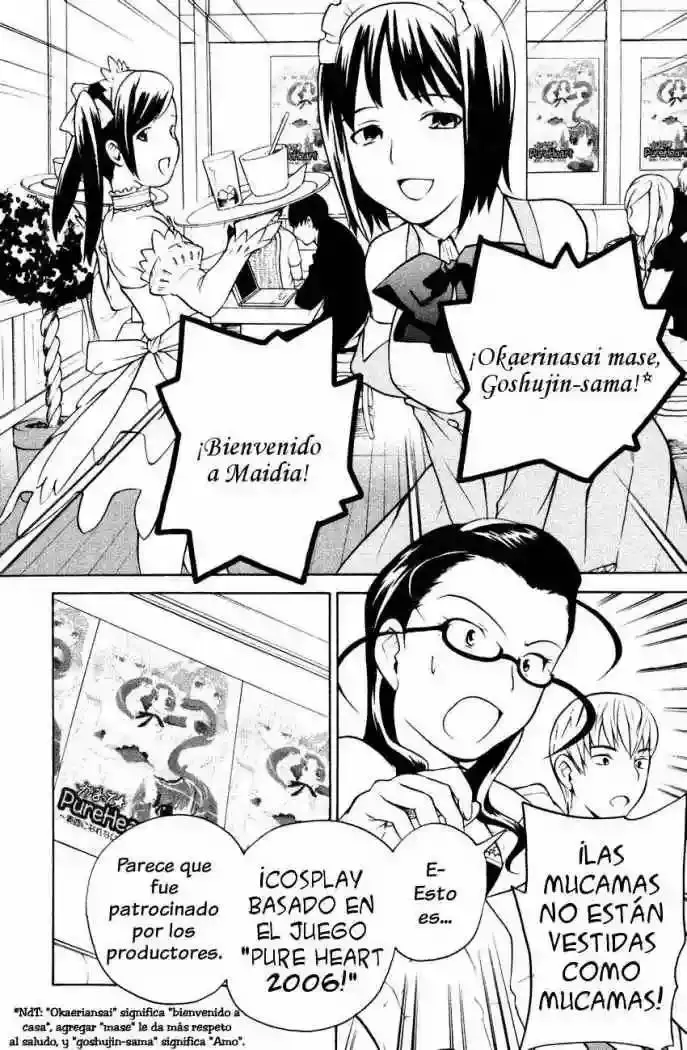 Kannagi capítulo 11, página 9