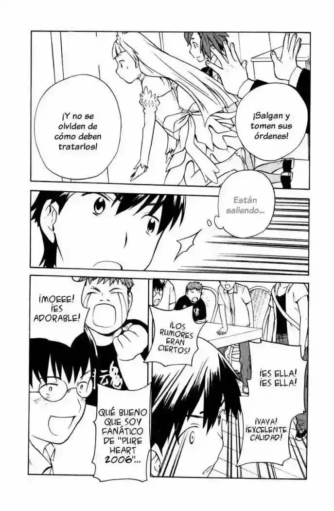 Kannagi capítulo 11, página 15