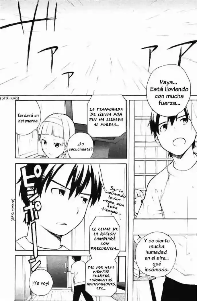 Kannagi capítulo 12, página 3