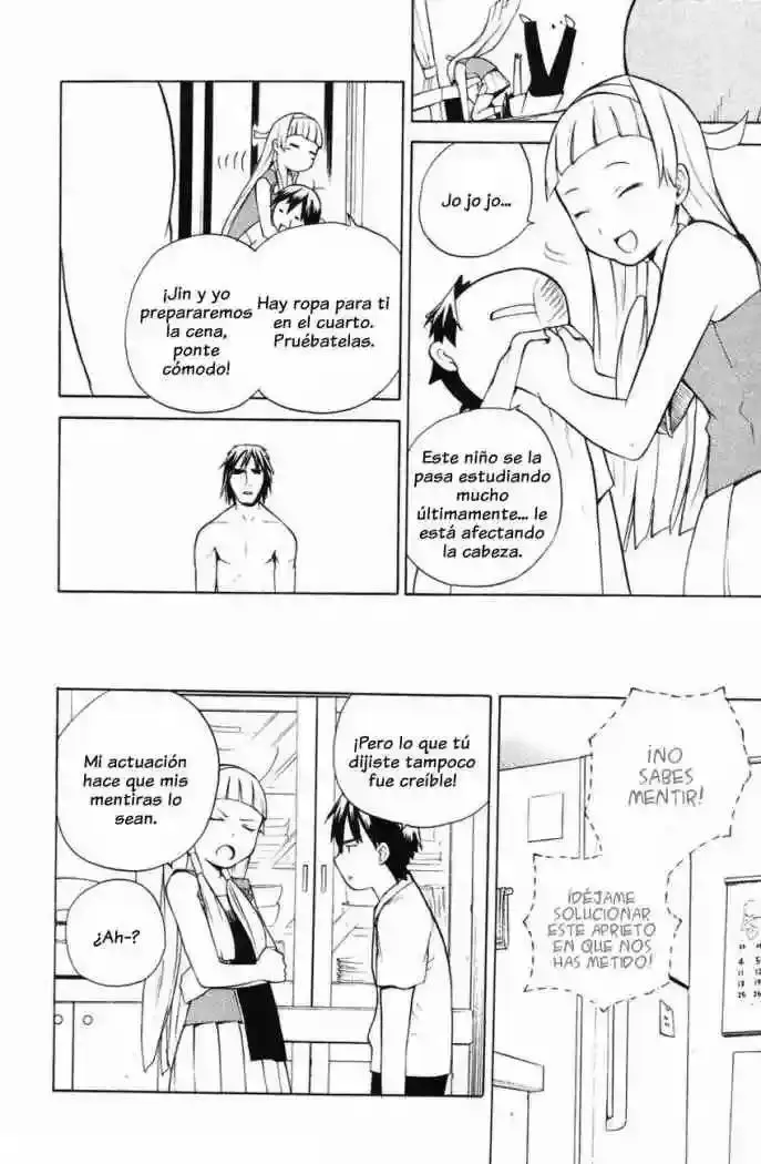 Kannagi capítulo 12, página 11