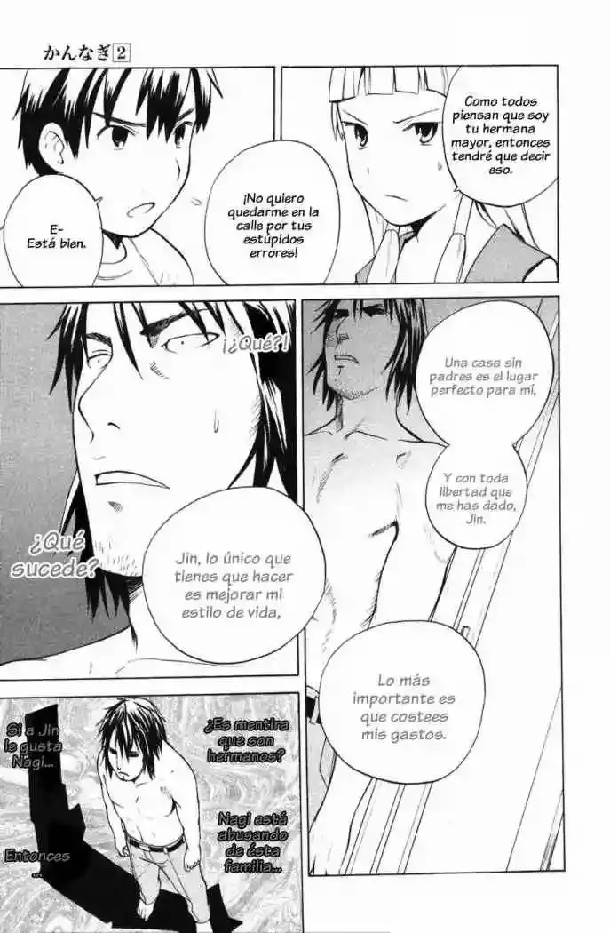 Kannagi capítulo 12, página 12
