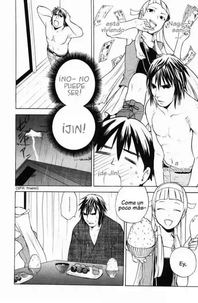 Kannagi capítulo 12, página 13