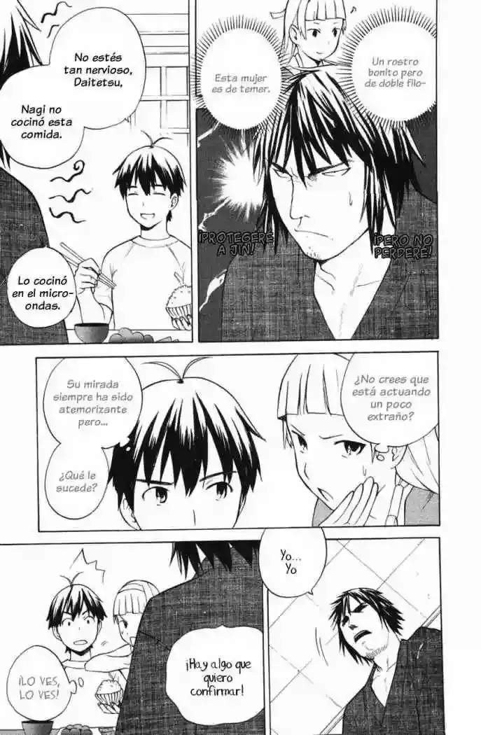Kannagi capítulo 12, página 14
