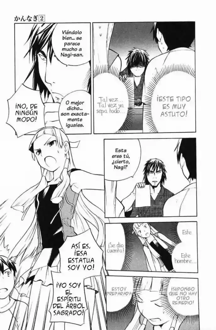 Kannagi capítulo 12, página 16