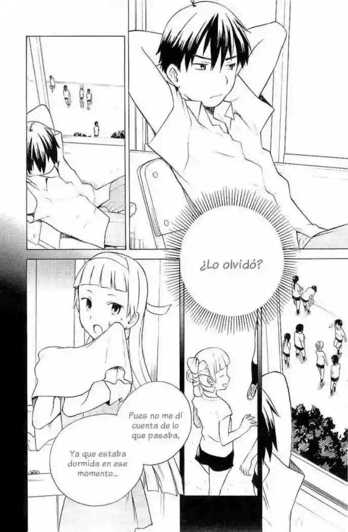 Kannagi capítulo 13, página 7