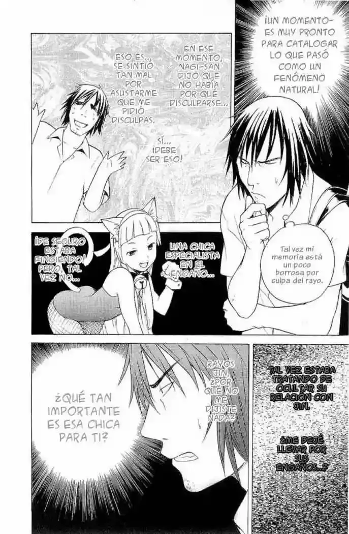 Kannagi capítulo 13, página 11