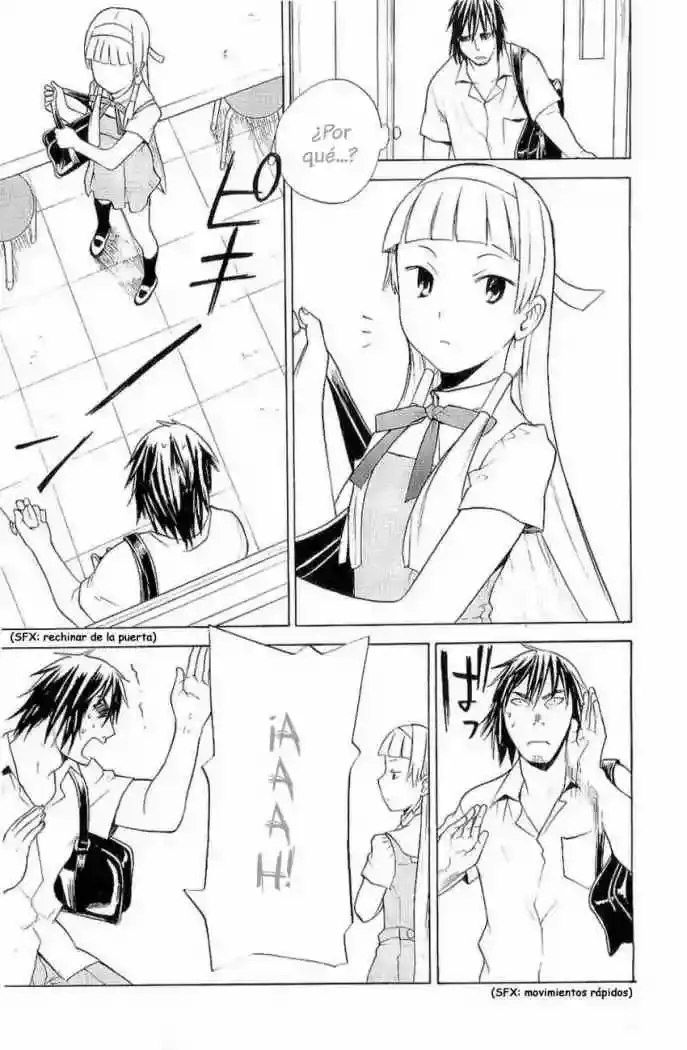 Kannagi capítulo 13, página 12
