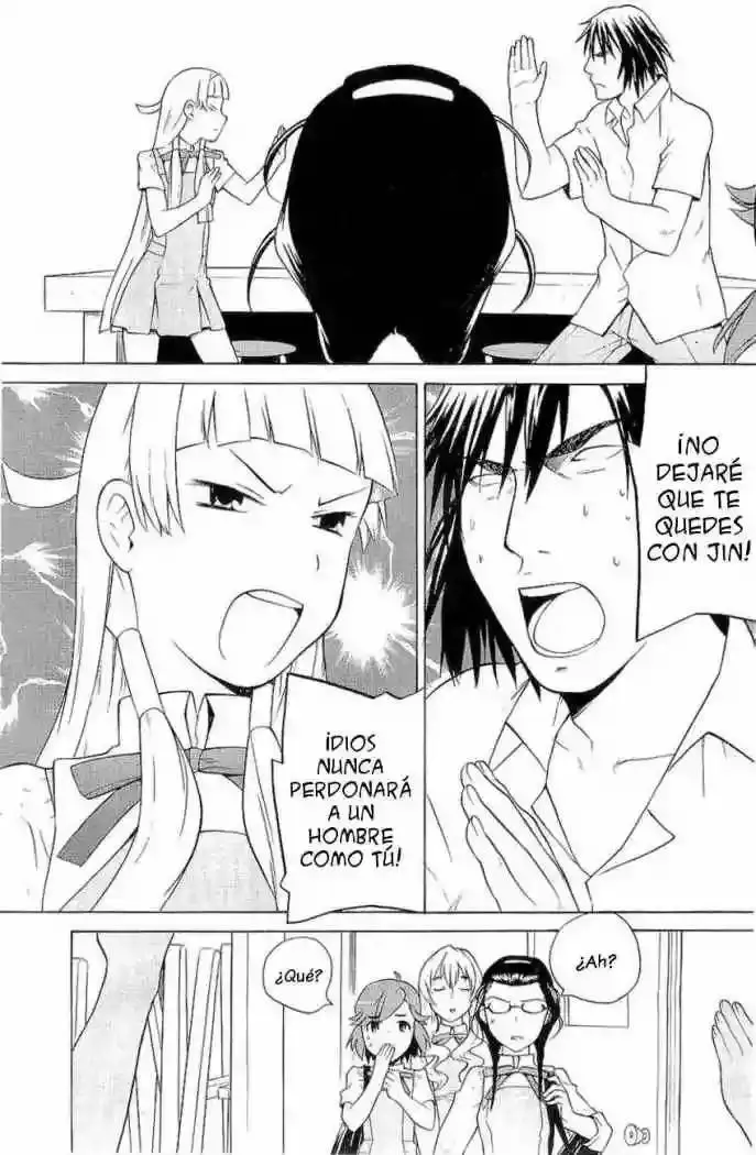 Kannagi capítulo 13, página 15