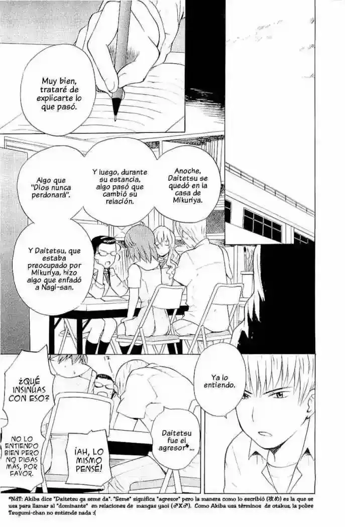 Kannagi capítulo 13, página 16