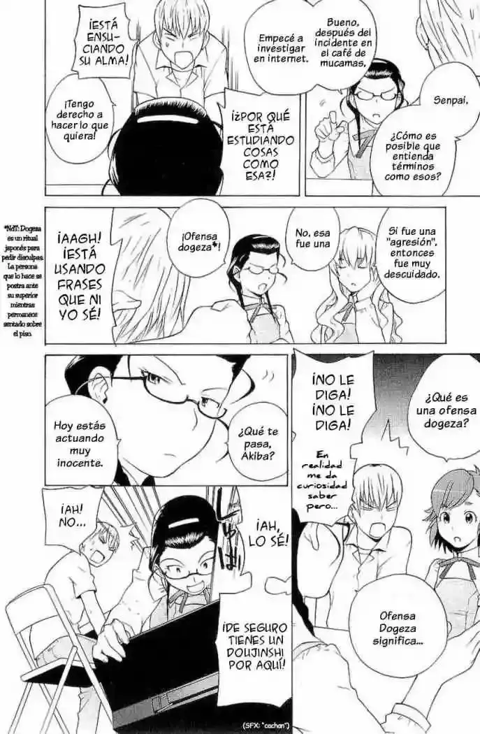 Kannagi capítulo 13, página 17