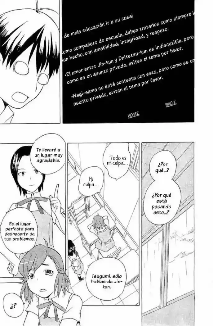 Kannagi capítulo 13, página 24