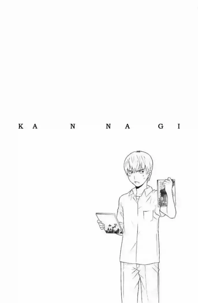 Kannagi capítulo 13, página 26
