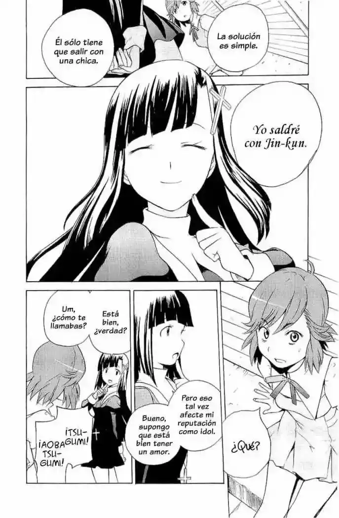 Kannagi capítulo 14, página 7