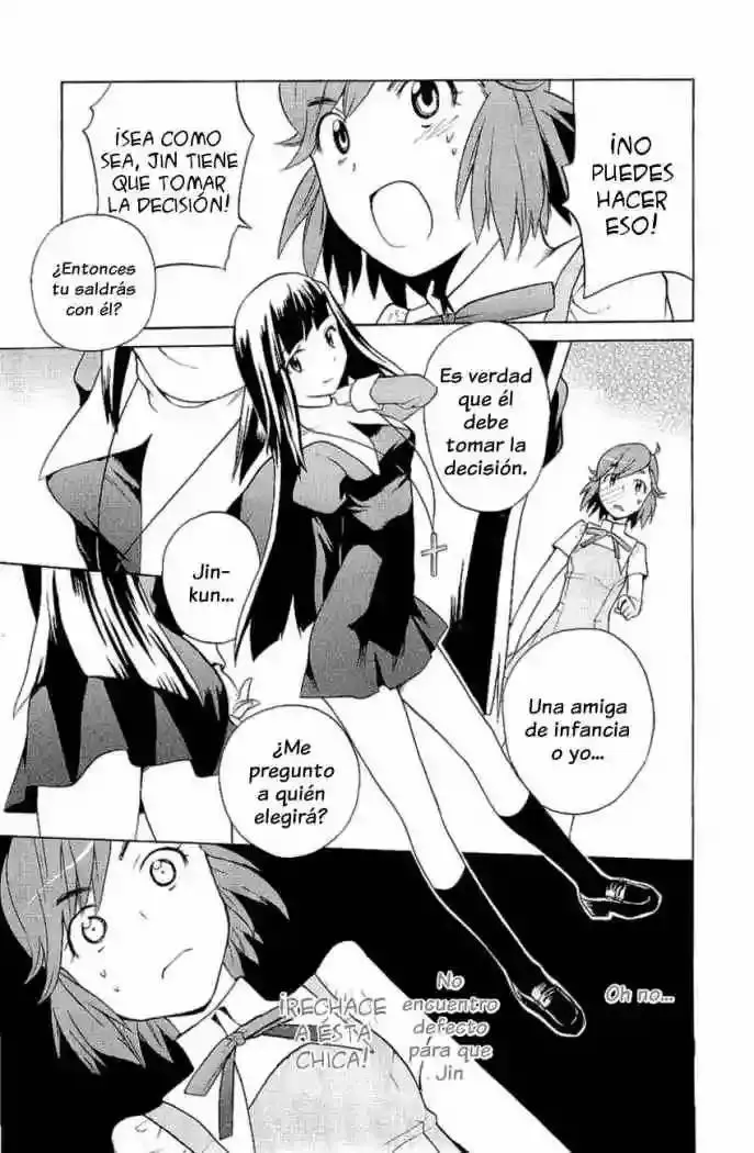 Kannagi capítulo 14, página 8