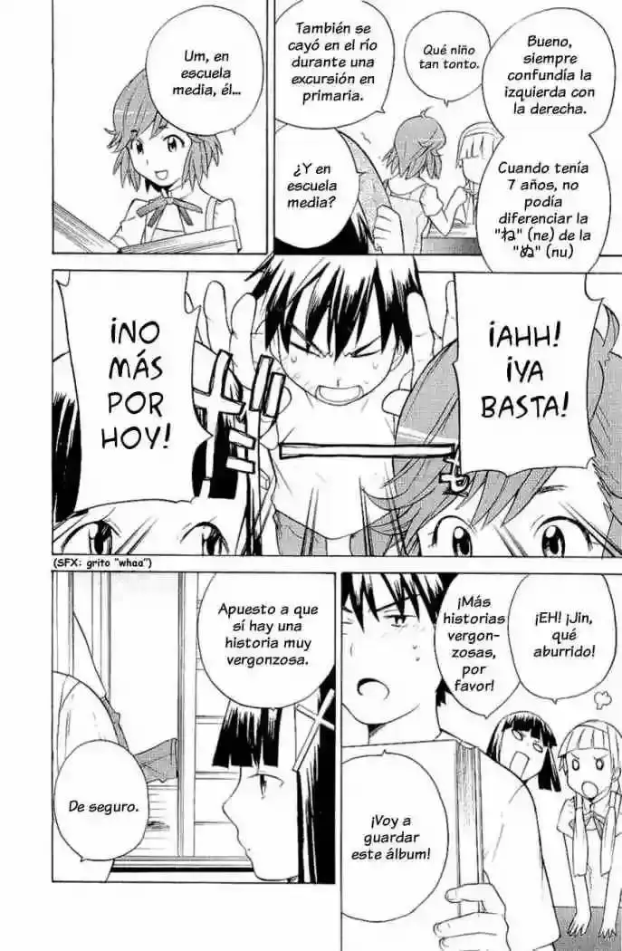 Kannagi capítulo 14, página 17
