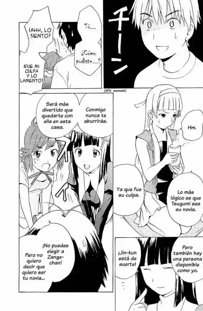 Kannagi capítulo 14, página 23
