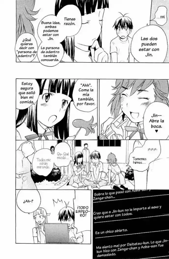 Kannagi capítulo 14, página 25
