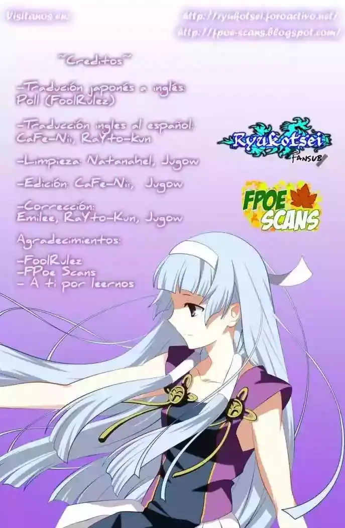 Kannagi capítulo 14, página 27