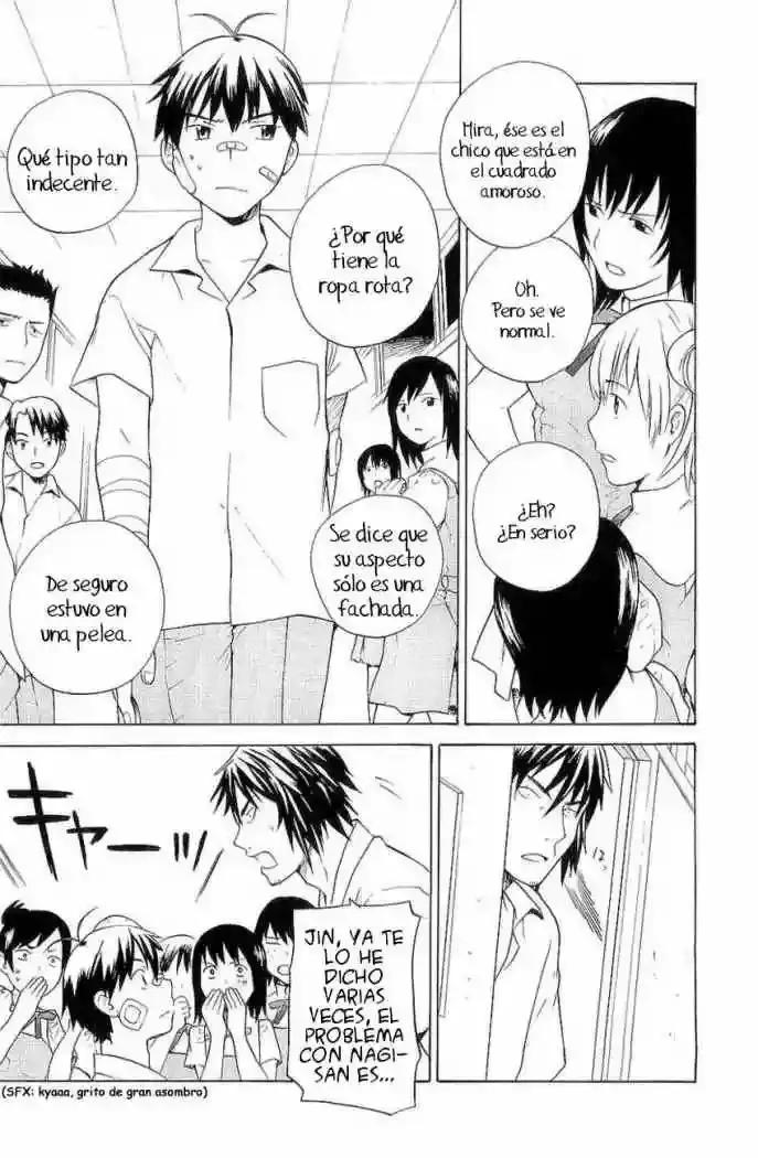 Kannagi capítulo 15, página 4
