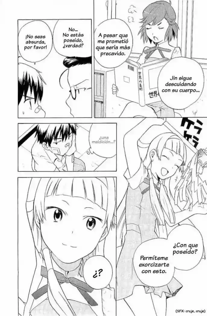 Kannagi capítulo 15, página 7