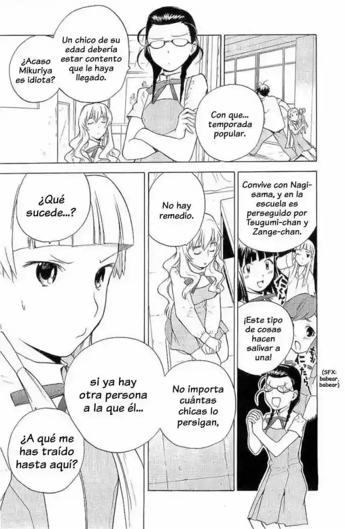 Kannagi capítulo 15, página 8