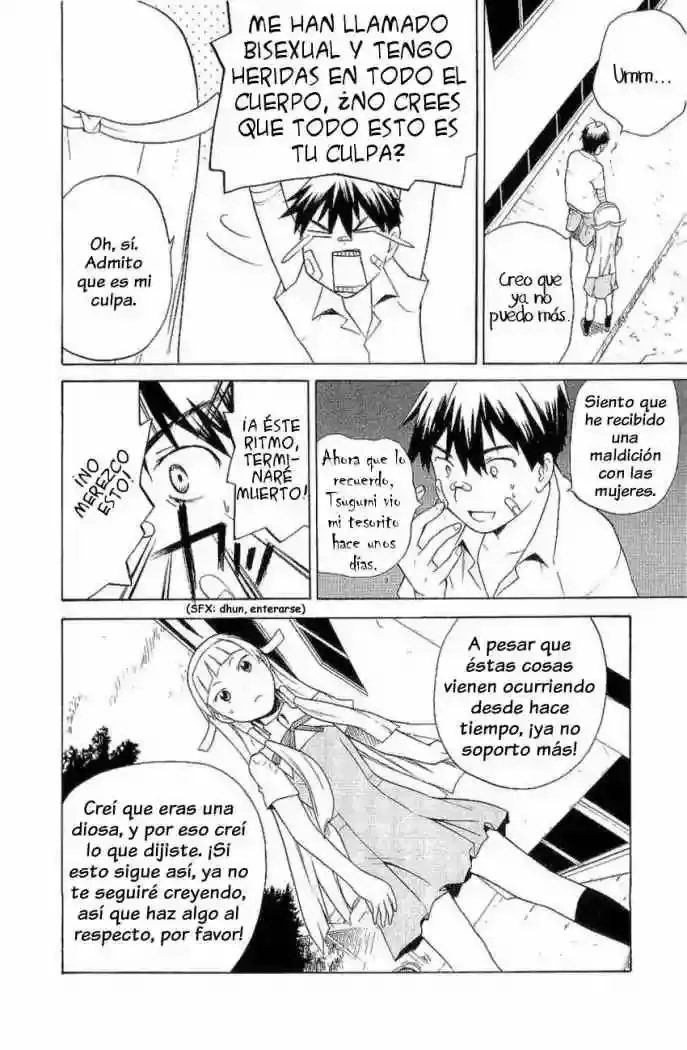 Kannagi capítulo 15, página 9