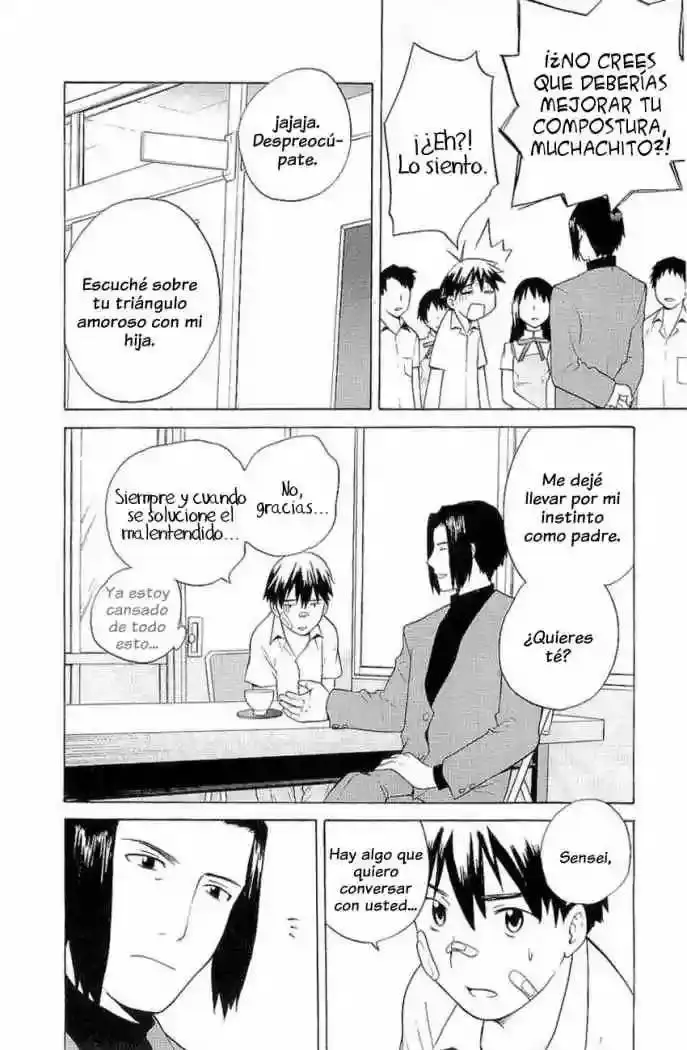 Kannagi capítulo 15, página 15