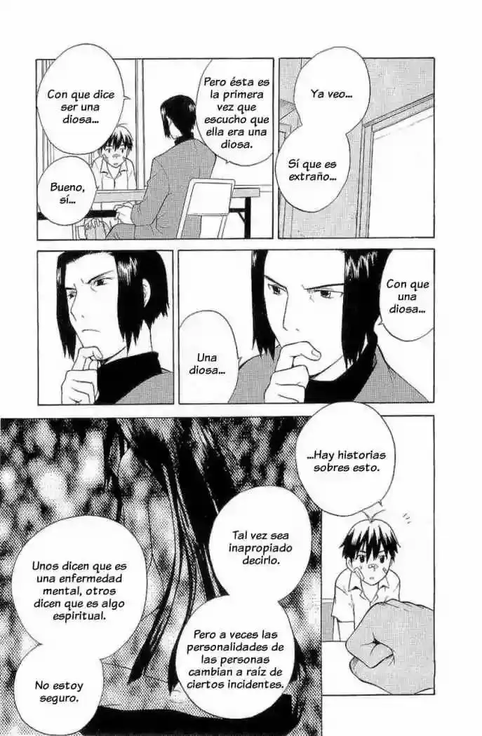 Kannagi capítulo 15, página 16