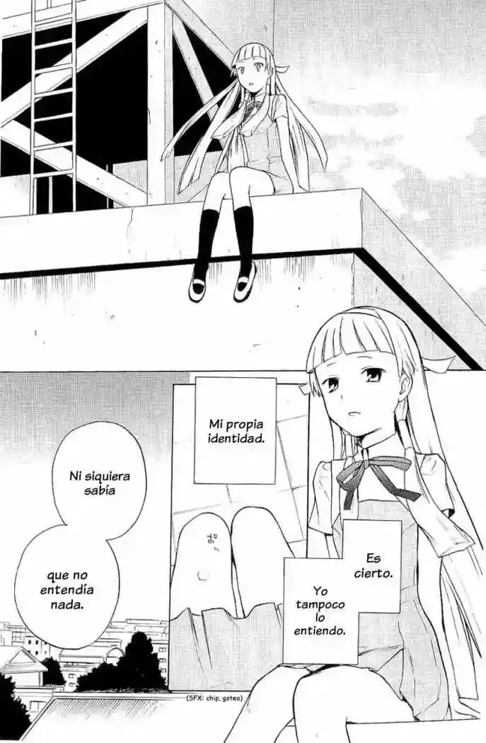 Kannagi capítulo 16, página 7