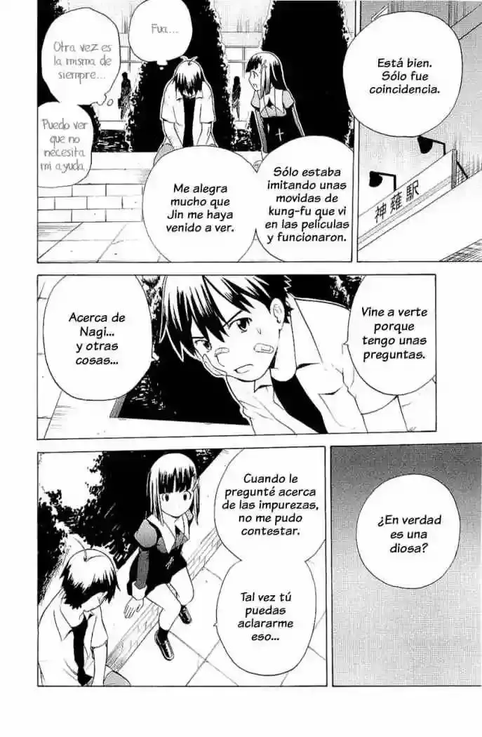 Kannagi capítulo 16, página 12