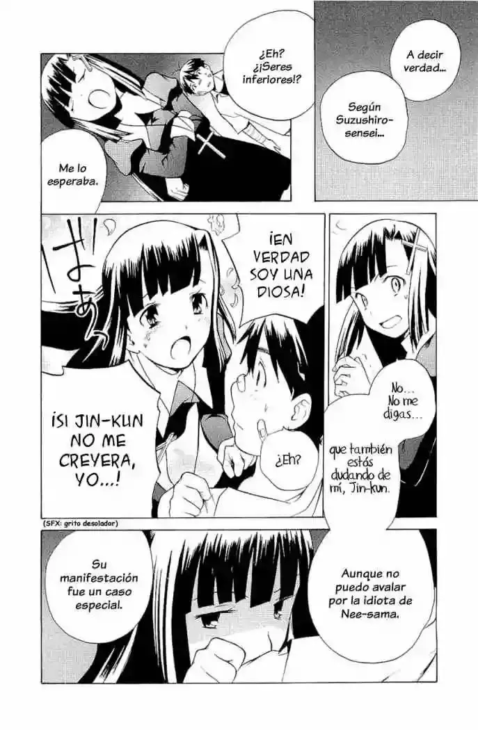Kannagi capítulo 16, página 16