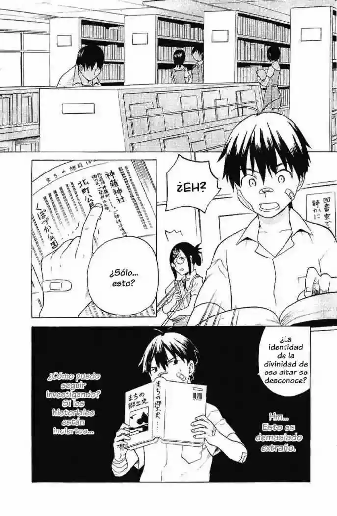 Kannagi capítulo 16, página 18