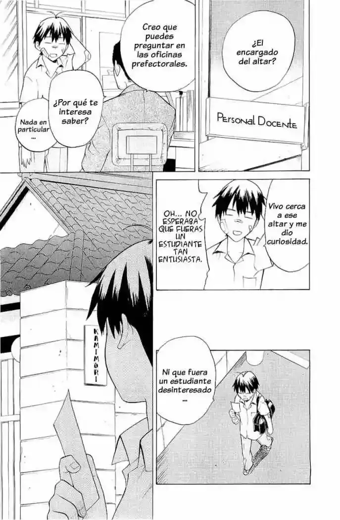 Kannagi capítulo 16, página 19