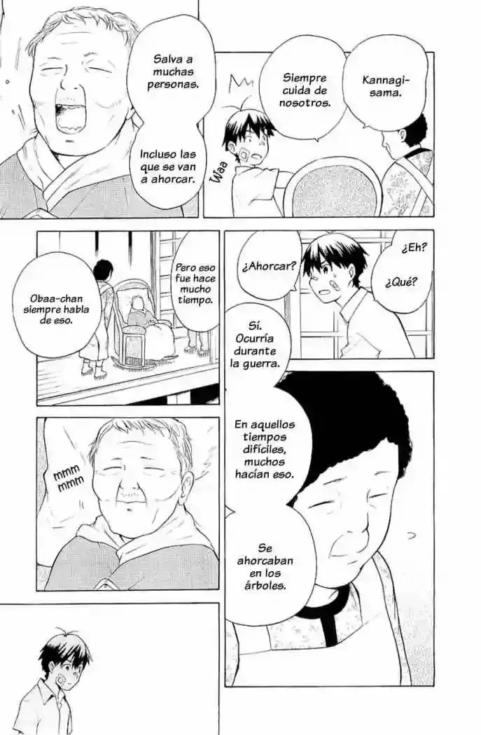Kannagi capítulo 16, página 23