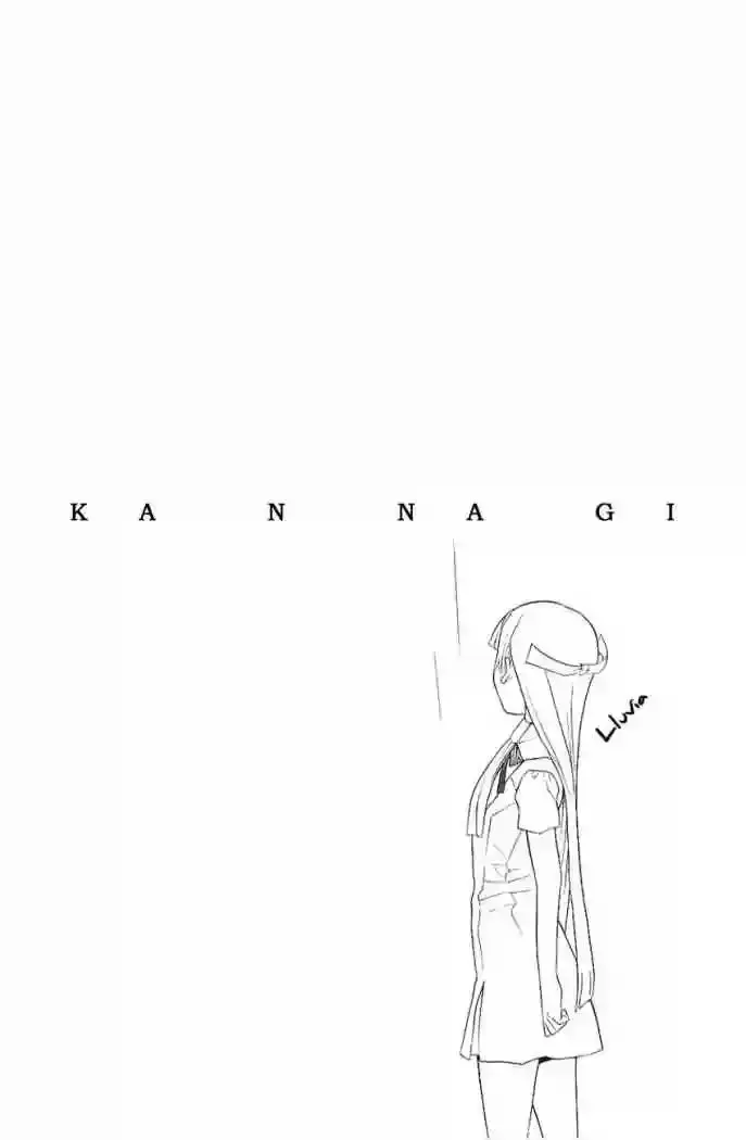 Kannagi capítulo 16, página 27