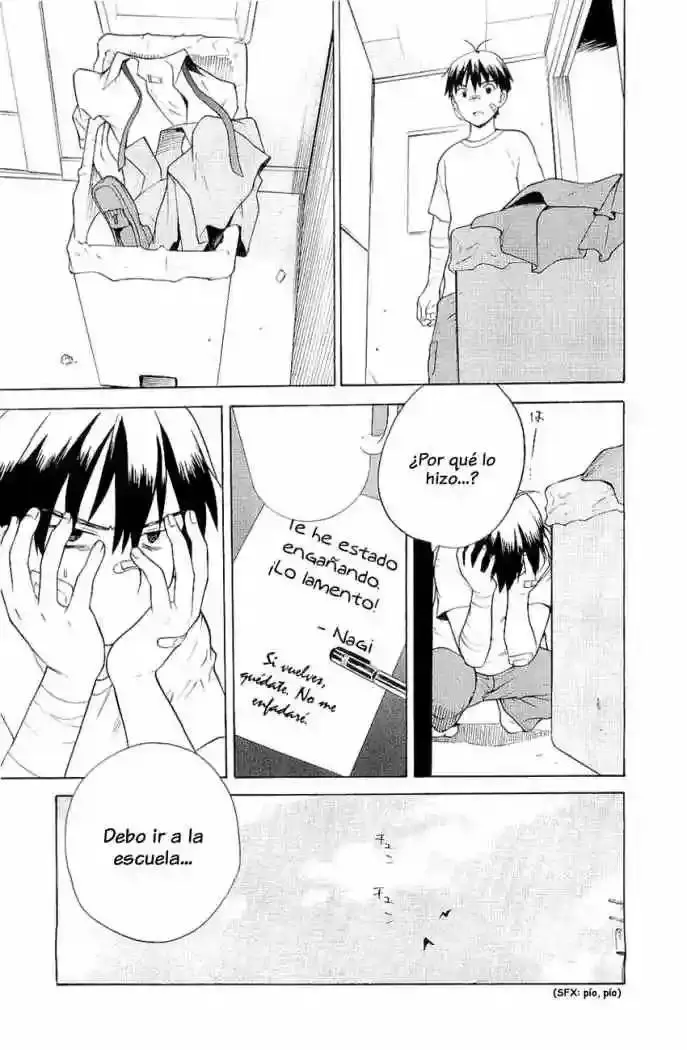 Kannagi capítulo 17, página 4
