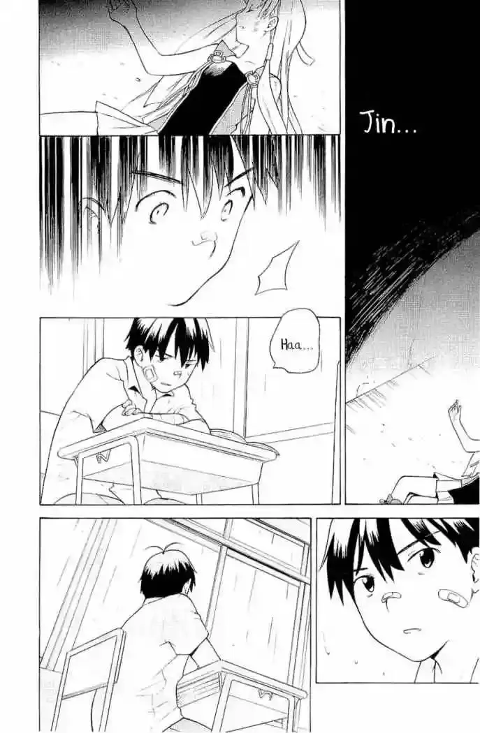 Kannagi capítulo 17, página 9