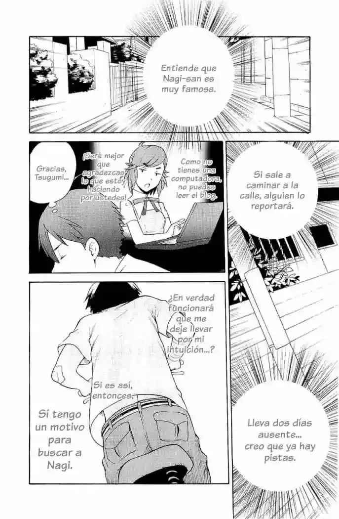 Kannagi capítulo 17, página 19