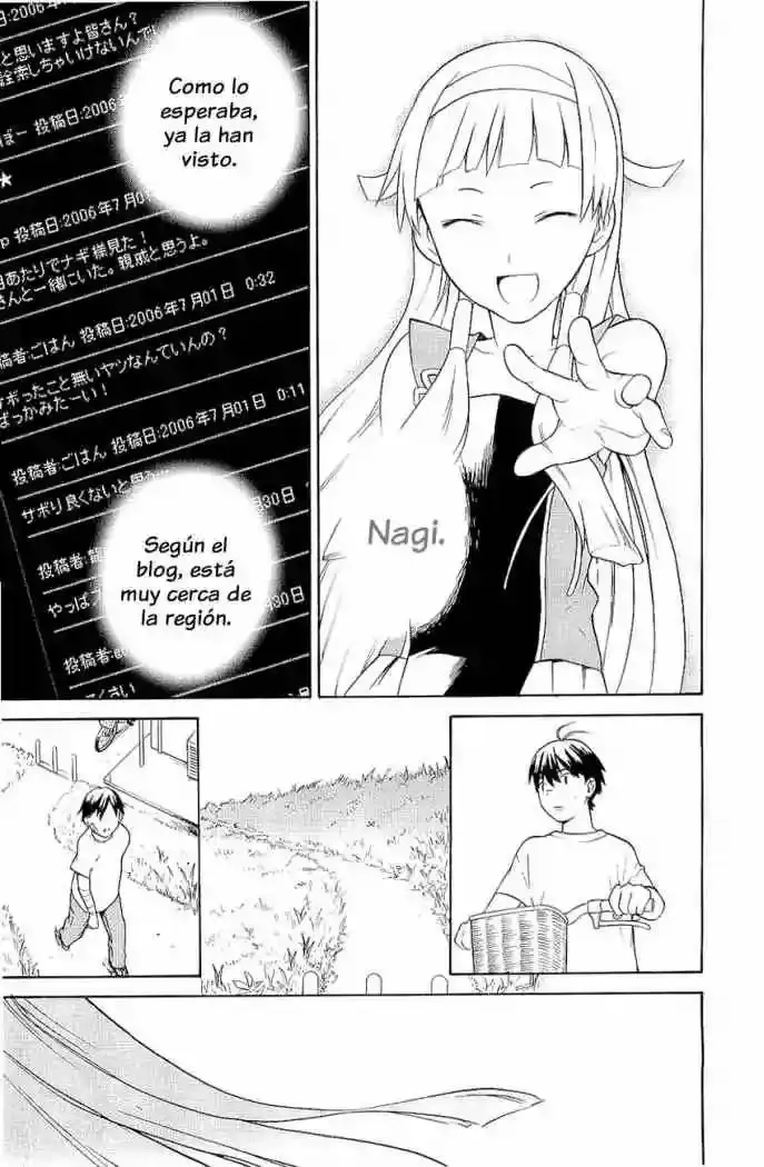 Kannagi capítulo 17, página 22