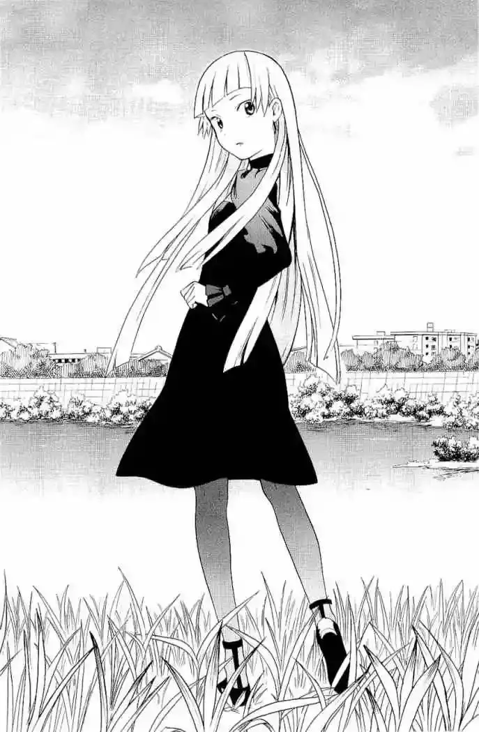 Kannagi capítulo 17, página 23