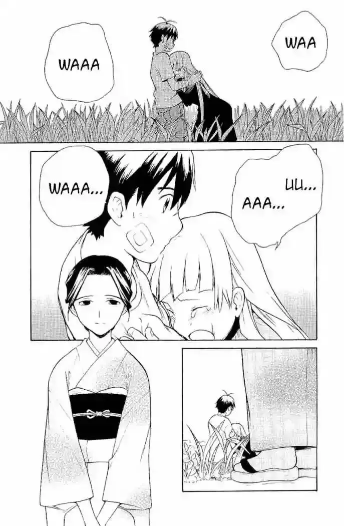 Kannagi capítulo 17, página 29