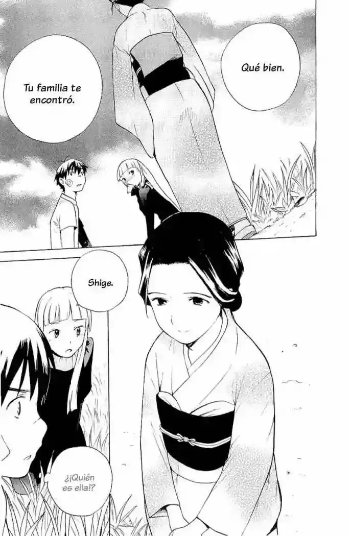 Kannagi capítulo 18, página 5