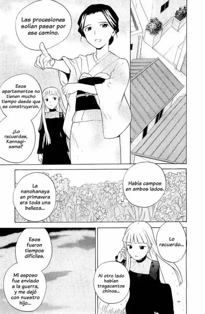 Kannagi capítulo 18, página 7