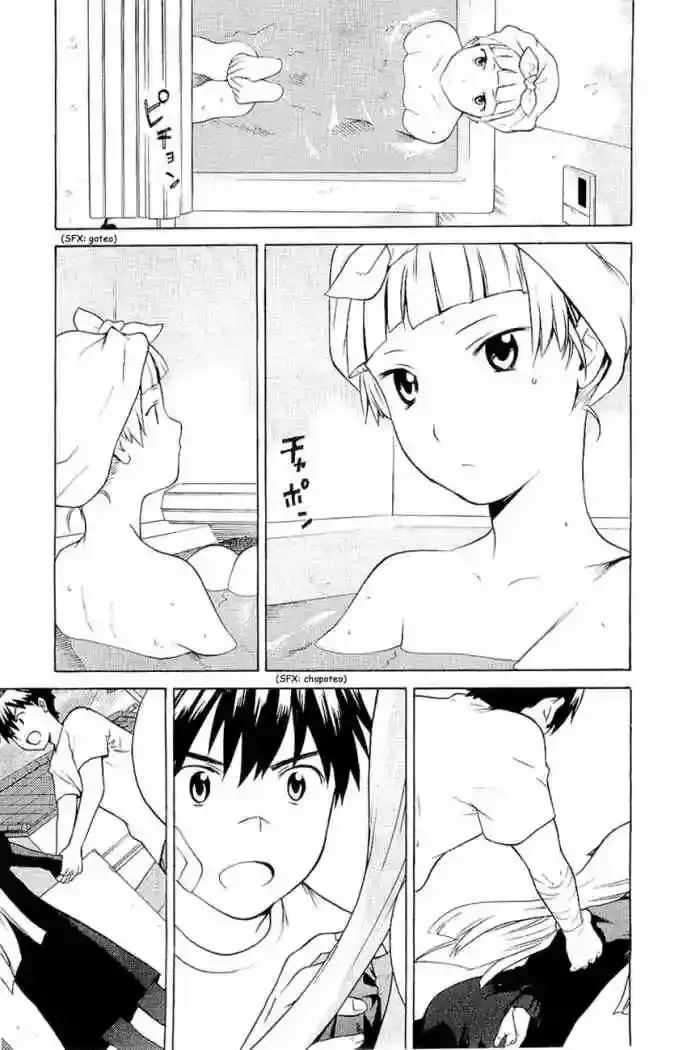 Kannagi capítulo 18, página 17