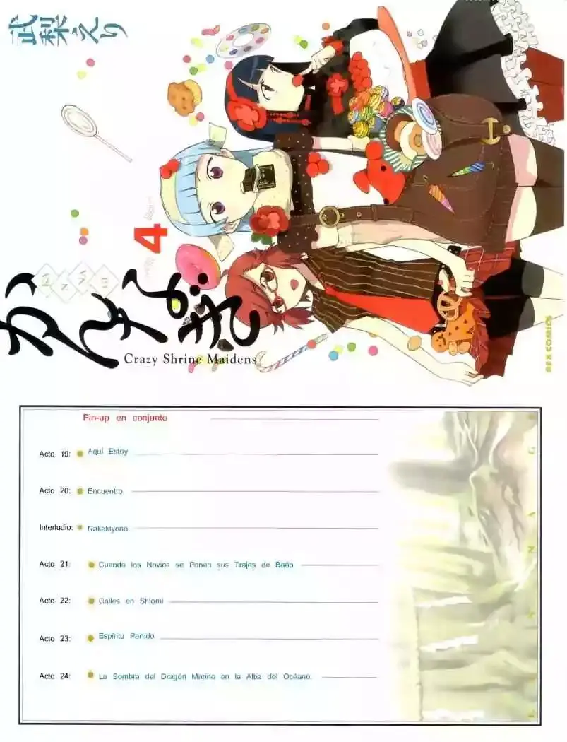 Kannagi capítulo 19, página 4