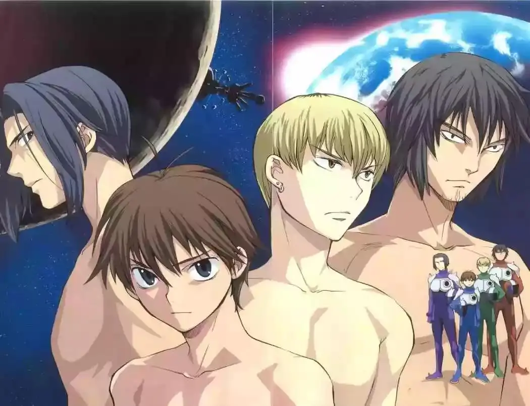 Kannagi capítulo 19, página 5