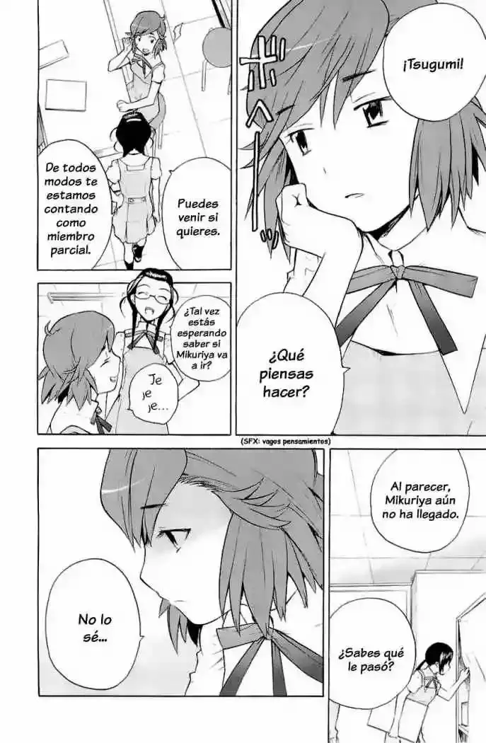 Kannagi capítulo 19, página 7