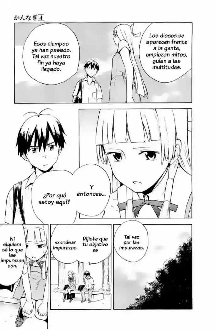 Kannagi capítulo 19, página 18